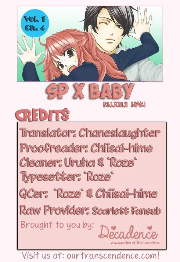 SP x Baby Chapter 4 26